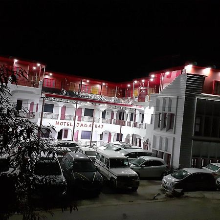 Hotel Jagat Raj, Sitapur Sitapur  Exteriér fotografie